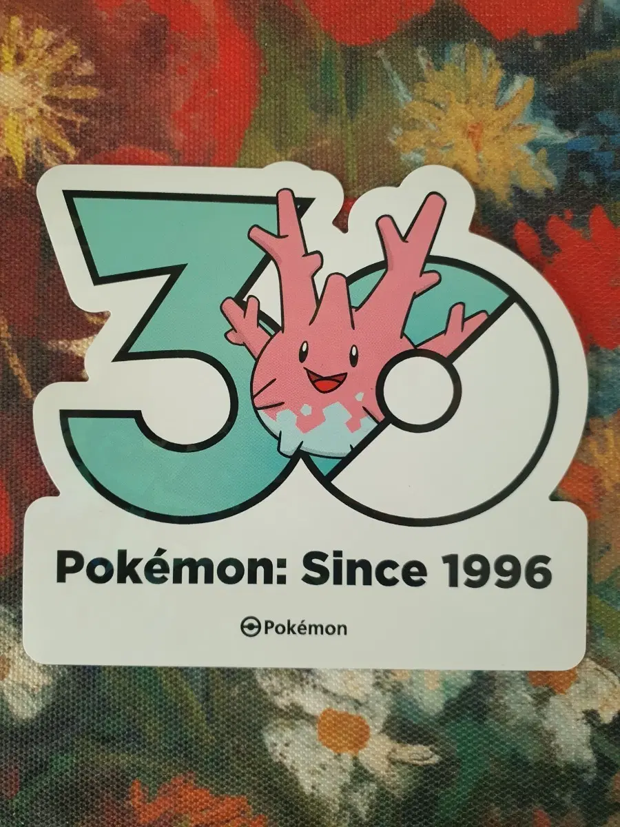 포켓몬 30주년 로고 스티커 코산호