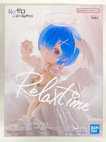 BANDAI SPIRITS Relax time Re: 제로부터 시작하는 이세계 생활 렘 Sweet Angel ver.