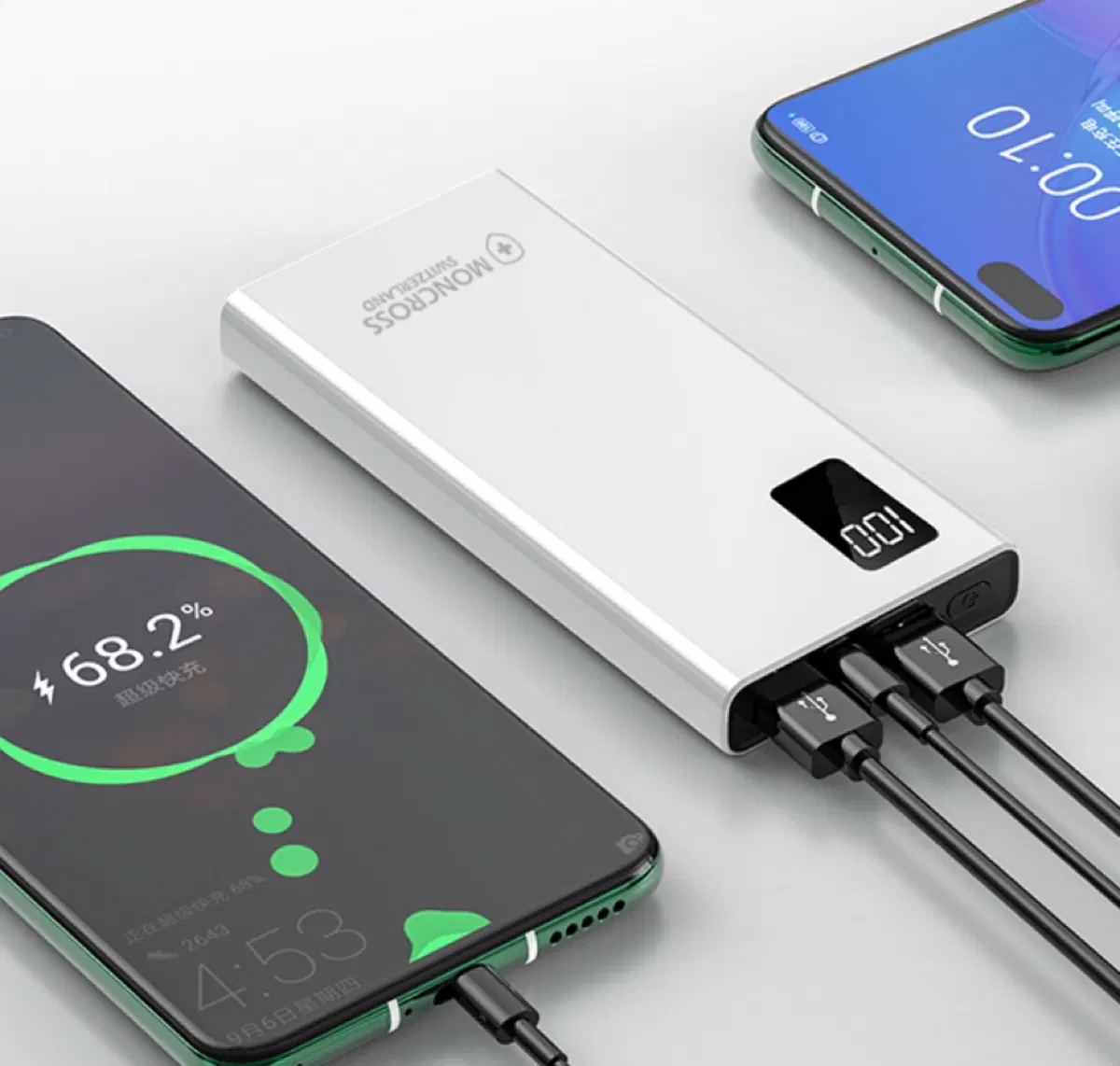 10000mAh 보조배터리 새상품