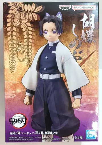 BANDAI SPIRITS 피규어 키즈나노소우 산쥬시치노카타 코쵸우 시노부