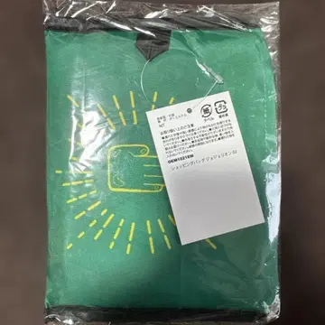 죠죠리온 에코백 쇼핑백 2 미개봉