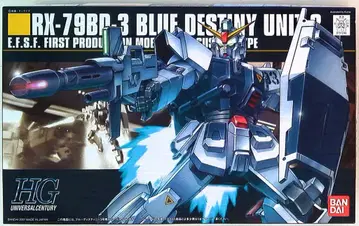 반다이 1/144 HGUC RX-79BD-3 블루 디스티니 3호기 082