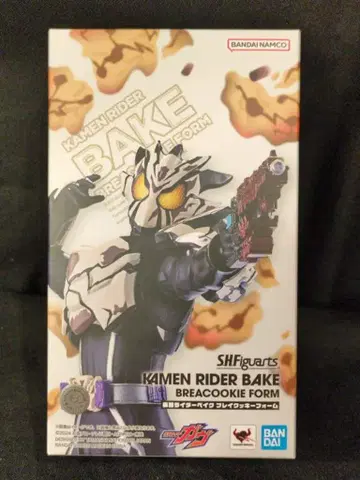 BANDAI SPIRITS S.H.Figuarts 가면라이더 가브 가면라이더 베이크 블레이키 폼
