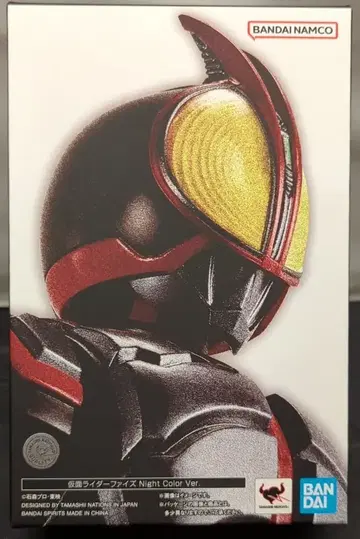 BANDAI SPIRITS S.H.Figuarts 진골조제법 가면라이더 파이즈 가면라이더 파이즈 Night Color Ver.