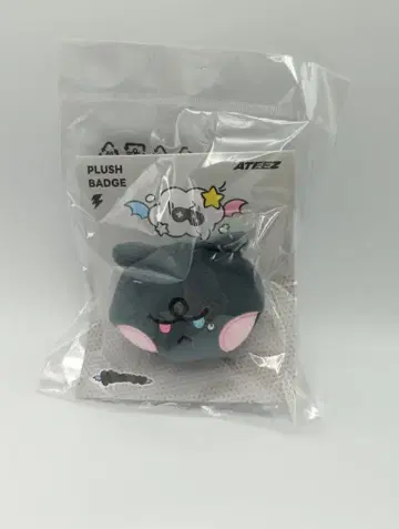 ATEEZ 우영 인형 배지