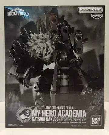 BANDAI SPIRITS JUMP OUT HEROES EXTRA 카츠키 바쿠고 -STRAFE PANZER-