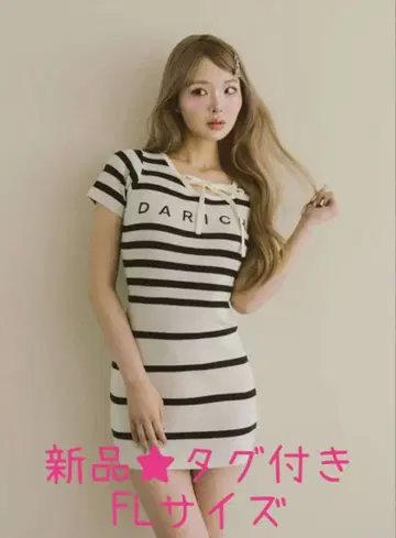 새상품 택 포함 Darich 멀티 보더 니트 미니 원피스 FL