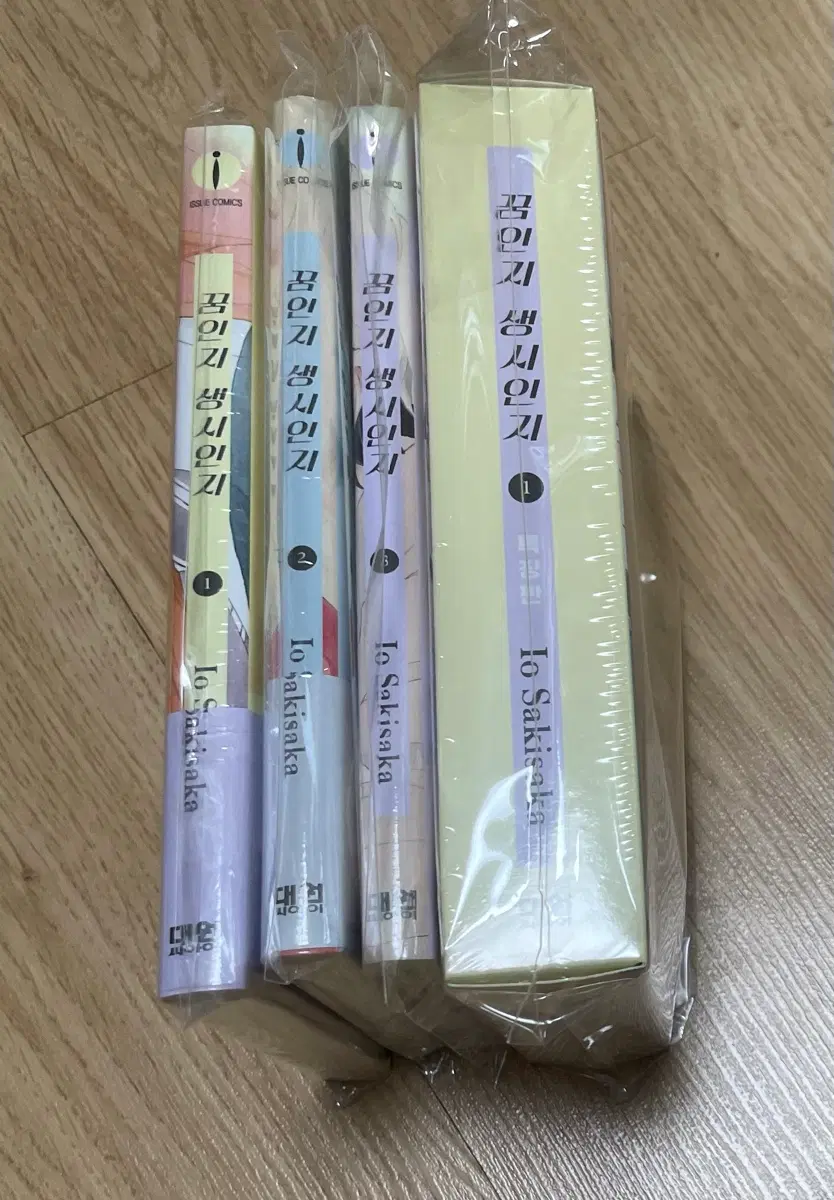 만화책. 꿈인지 생시인지 1,2,3권 올초판미개봉+1권 한정판+포스터 팜