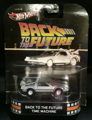 마텔 핫휠 백 투 더 퓨처 타임머신 X8924