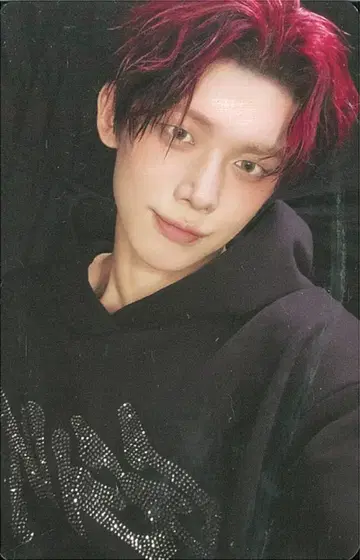 TXT YEONJUN Mixtape:GGUM