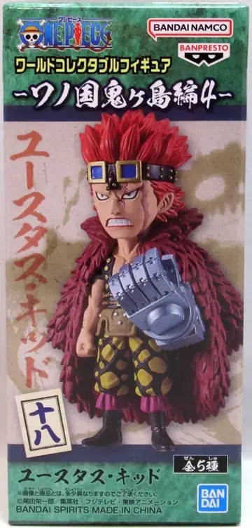 BANDAI SPIRITS WCF 원피스 와노쿠니 오니가시마 편 4 18 유스타스 키즈