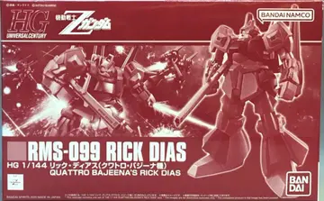 BANDAI SPIRITS HGUC 1/144 반다이남코판 릭 디아스 (콰트로 바지나기)