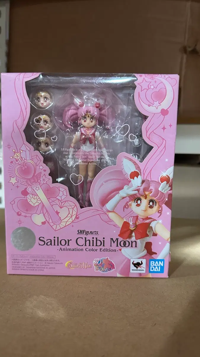 반다이 SHFiguarts 세일러 치비문 애니메이션 컬러 에디션 피규어