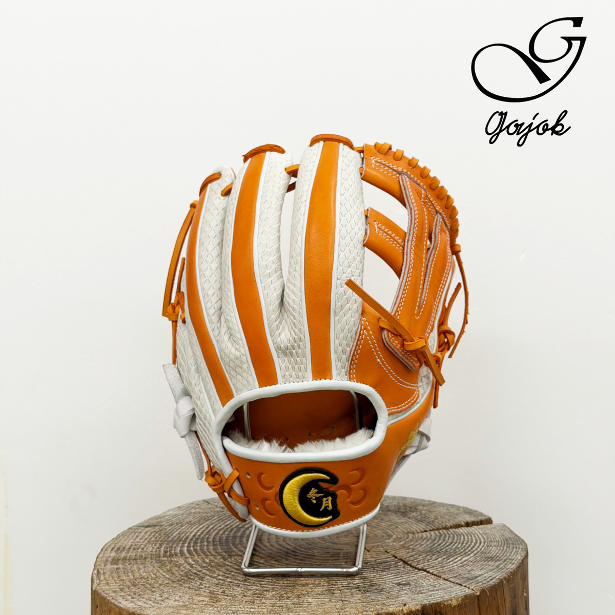 가족베이스볼 동월 내야글러브 (노시환 배색) C-PERFORMANCE MK-11.75 고쿠보웹