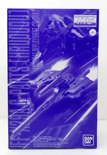 반다이 MG G 부품 풀 도도 (실전 배치 컬러) 1/100