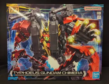 BANDAISPIRITS HG 1/144 건담 빌드 메타버스 티포에우스 건담 키메라 07