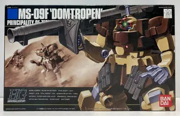 반다이 1/144 HGUC 돔 트로펜 샌드 브라운 027