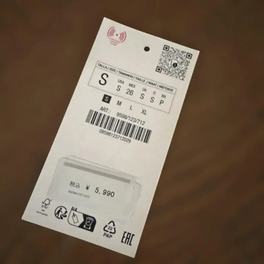 6번째 상품 이미지