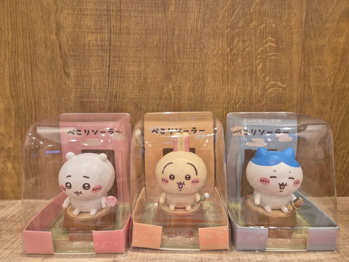 치이카와 모구모구 우사기 하치와레 솔라 고개 까닥이는 모습이 귀엽 키덜트