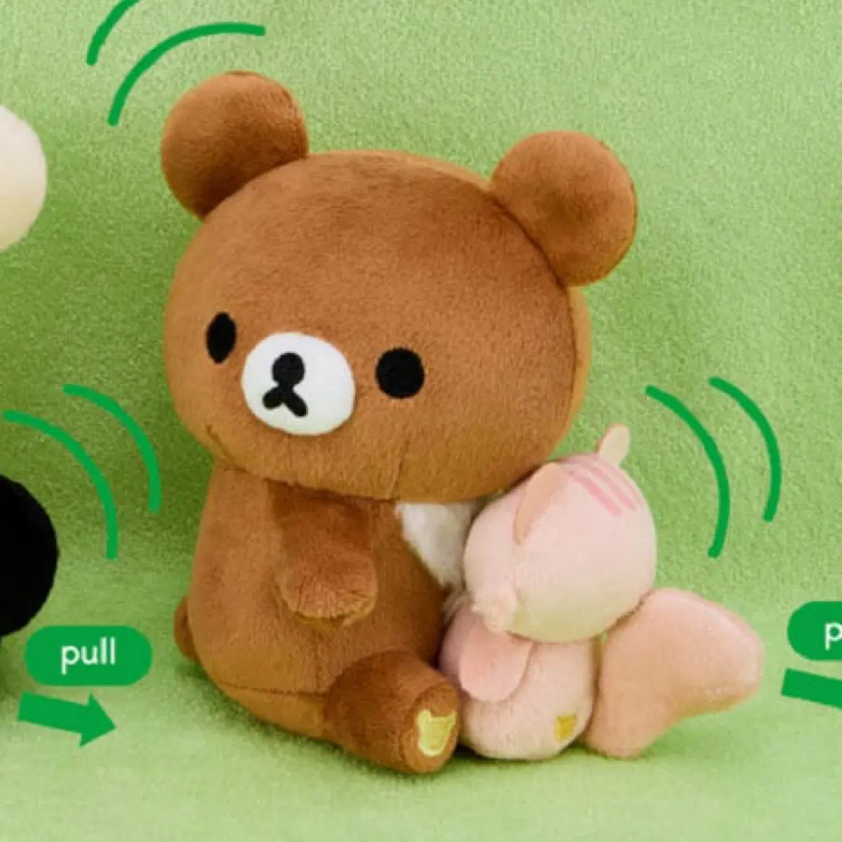 리락쿠마 부루부루 허그 봉제인형 진동 애착 차이로이코구마 인형