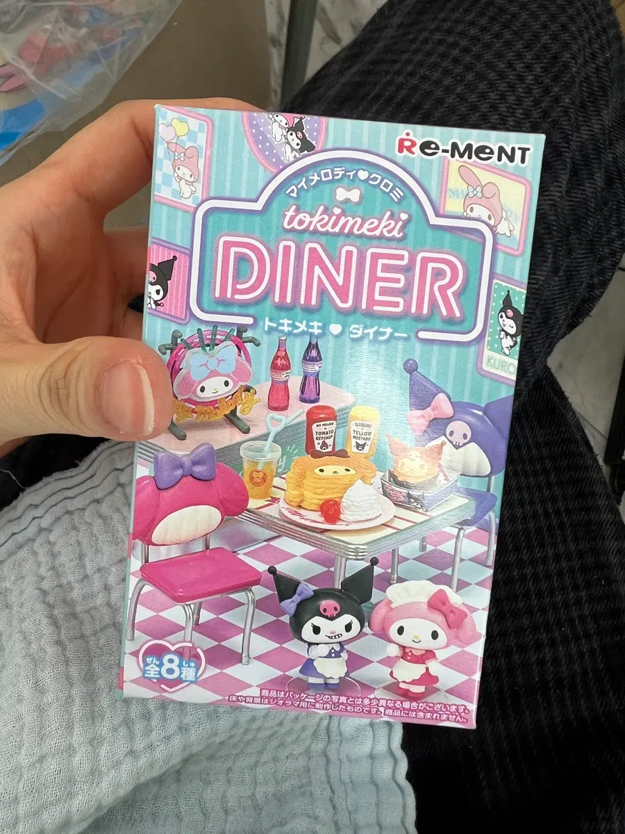 산리오 리멘트 디너샵*3개세트 세제품