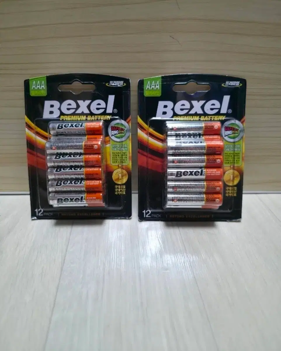 Bexel AAA 건전지 12개입 2팩