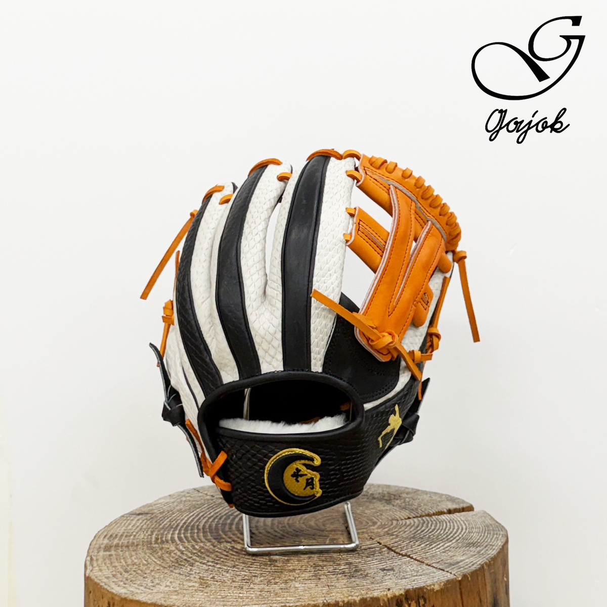 가족베이스볼 동월 내야글러브(노시환 배색) C-PERFORMANCE MK-11.75 고쿠보웹