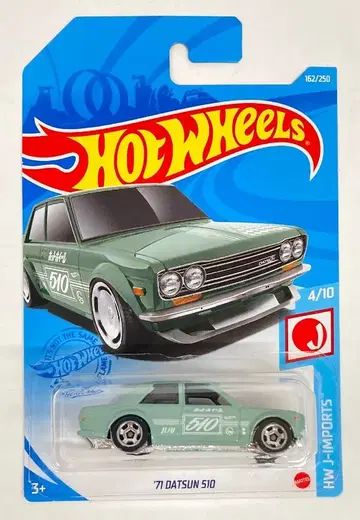 MATTEL HOTWHEELS HW J-IMPORTS 4/10 HBN99 '71 DATSUN 510/그린 162/250