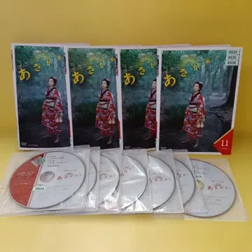 연속 TV 소설 아사가 왔다 DVD 렌탈용
