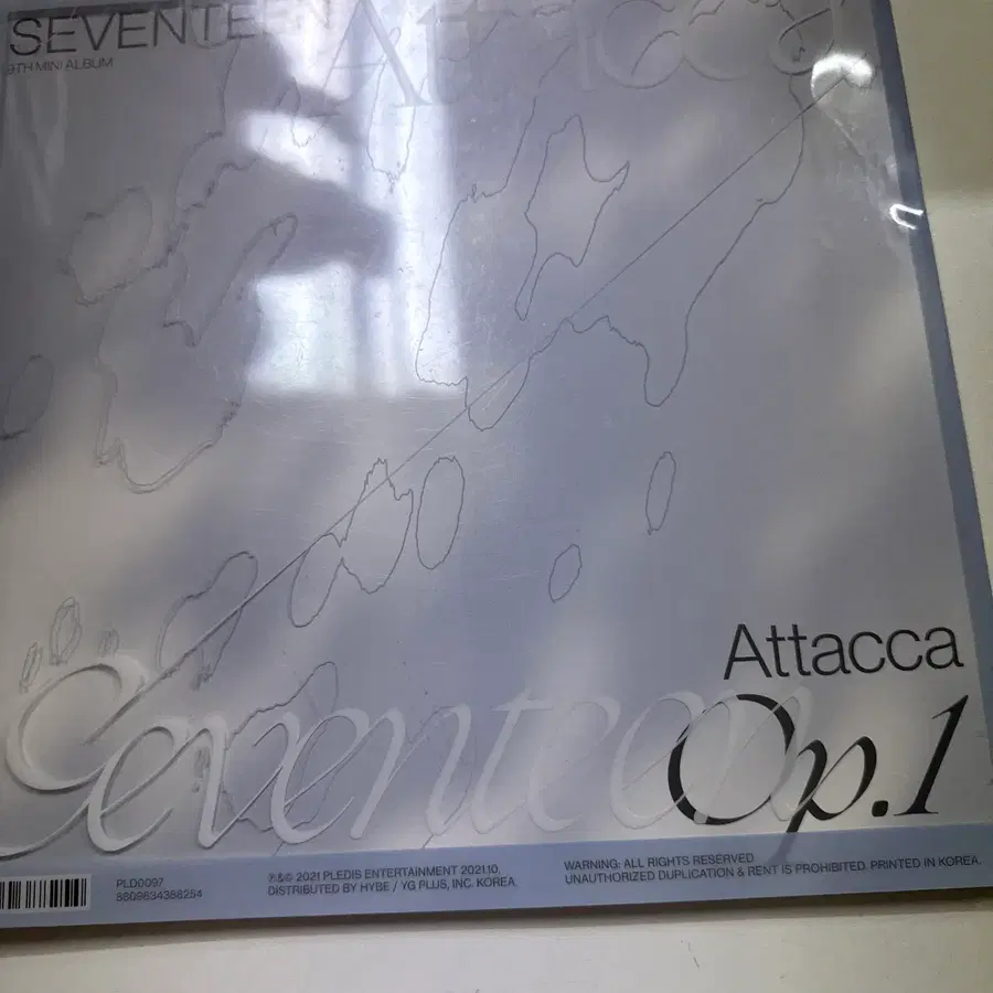 세븐틴 미니 9집 Attacca Op.1