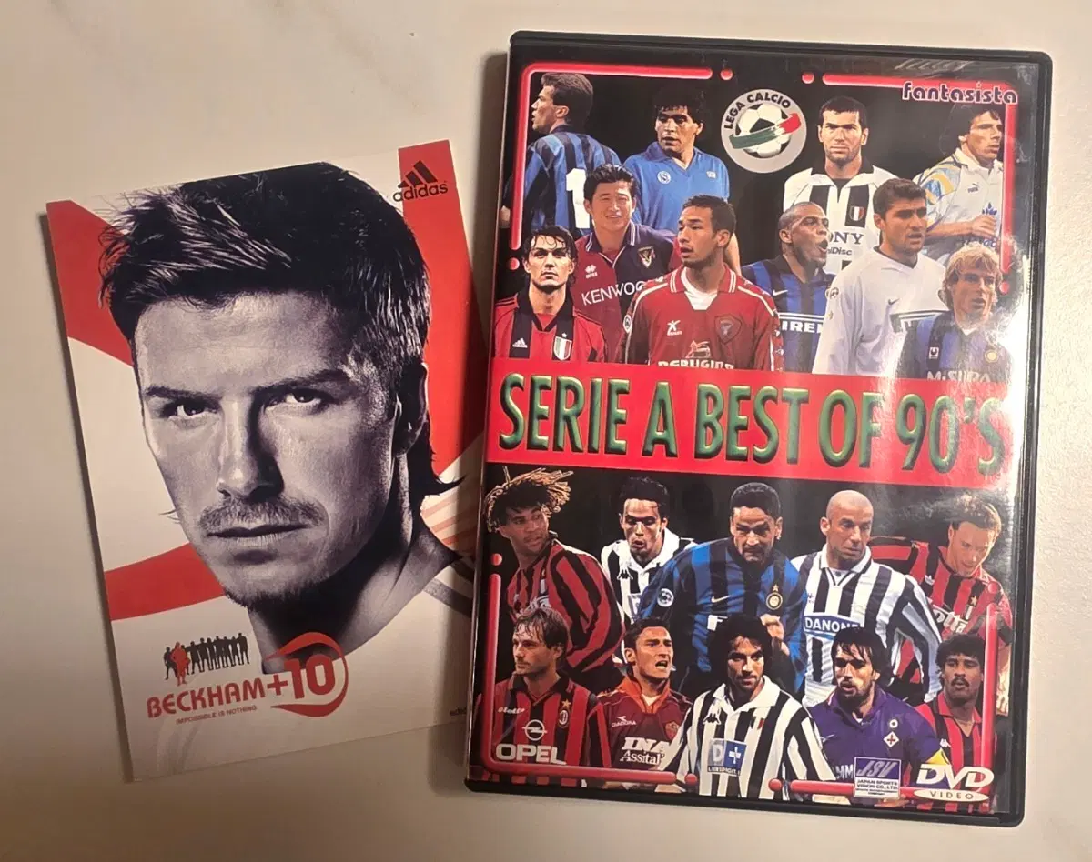 세리에 Serie A 베스트 오브 90's 축구 일본판 DVD 6.800엔 Beckham 데이빗 데이비드 베컴 AD 카드