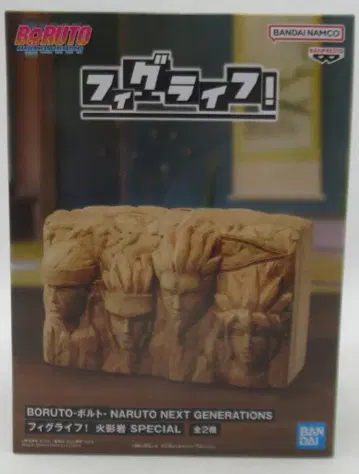 BANDAI SPIRITS 피그라이프! BORUTO-볼트-NARUTO NEXT GENERATION 호카게 바위 A (초대~4대)