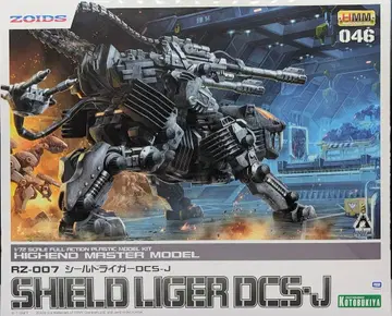 코토부키야 ZOIDS 1/72 HMM RZ-007 쉴드라이거 DCS-J 재판매판