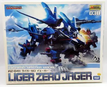 코토부키야 1/72 HMM RZ041 라이거 제로 이예거 30