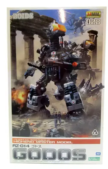 코토부키야 1/72 HMM RZ014 고도스 재판판 28