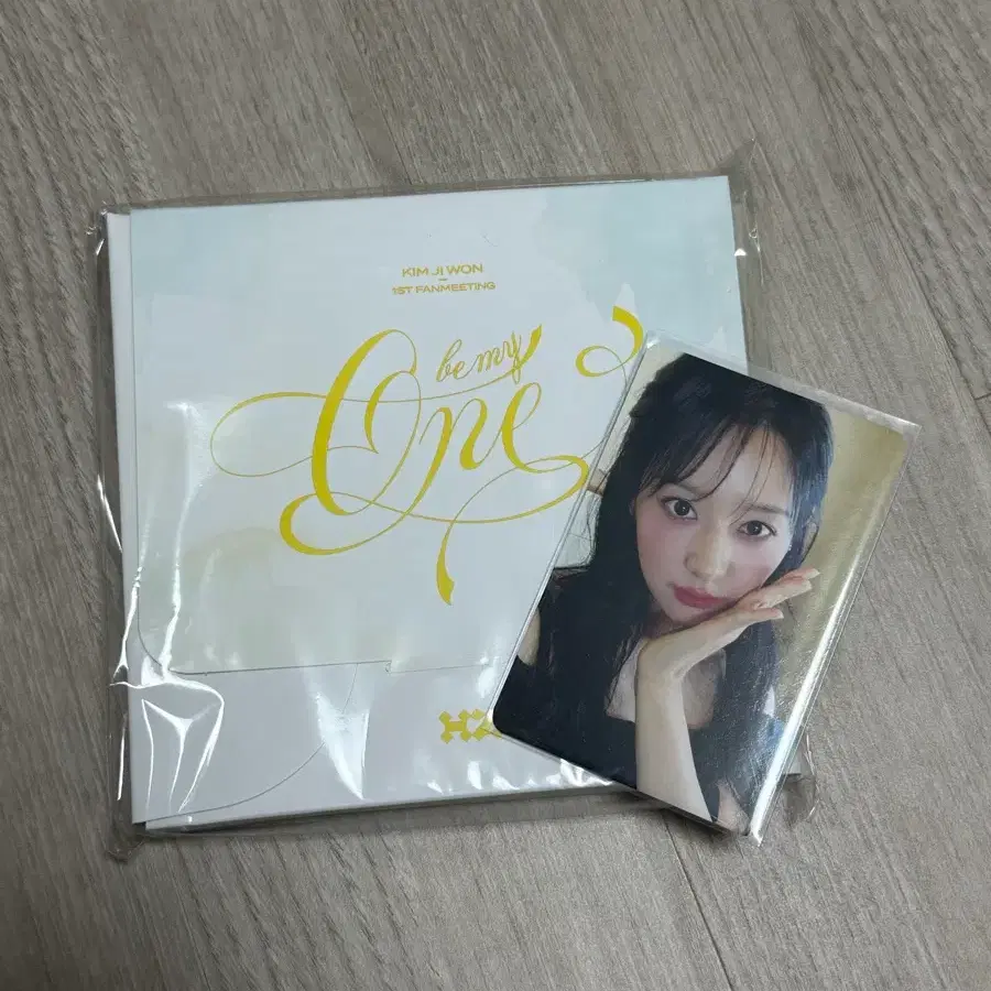 김지원 팬미팅 md 손수건 판매
