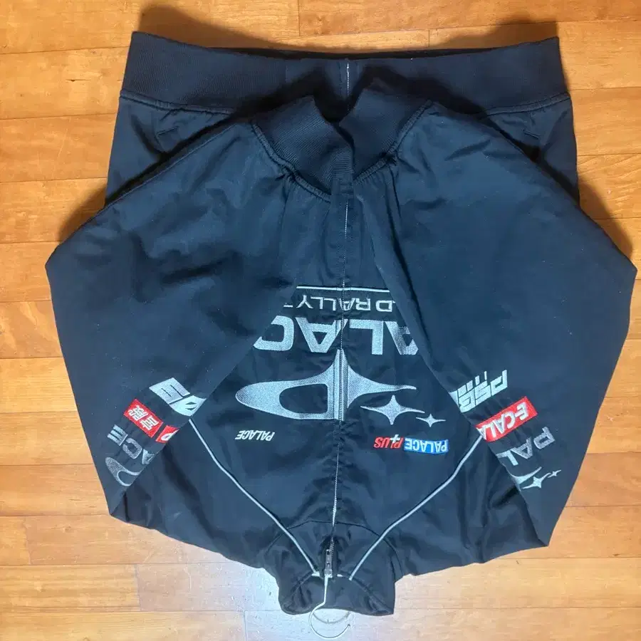 팔라스 랠리 자켓 m