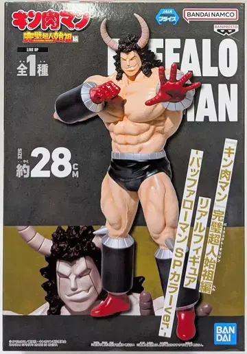 BANDAI SPIRITS 리얼 피규어 근육맨 완벽초인시조편 버팔로맨 SP 컬러 ver.