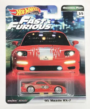 MATTEL 핫휠 프리미엄/오리지널 패스트 '95 마쓰다 RX-7 GBW82