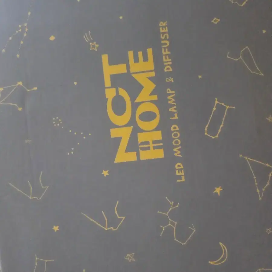 NCT HOME LED 무드등 디퓨저 텐