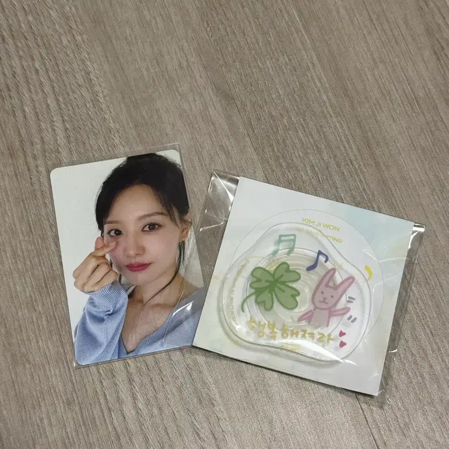 김지원 팬미팅 md 그립톡 판매
