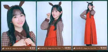 노기자카46 WebShop 한정판 이치노세 미쿠 Happy New Year! 2026 간지 말 컴프
