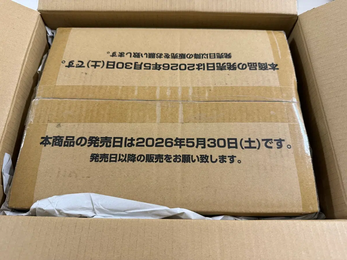 원피스 카드게임 OP-16 일판 1카톤 팝니다