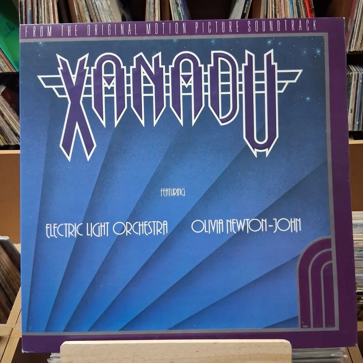 민트 올리비아 뉴튼존 제뉴인 XANADU OST LP