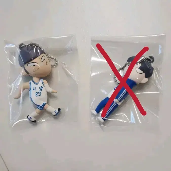 가비지타임 작뿡 키링 공태성
