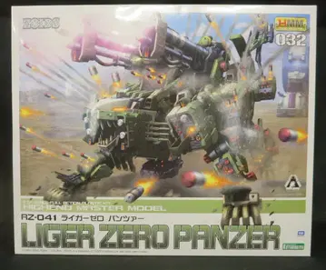 코토부키야 1/72 HMM RZ041 라이거 제로 팬처 32