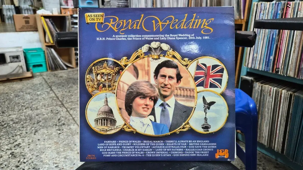 AS SEEN ON TV ROYAL WEDDING