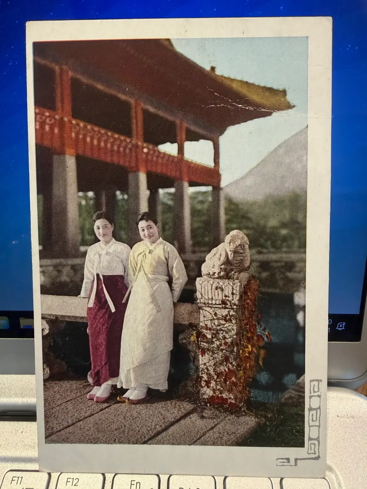 1938년 - 조선 청진 - 경복궁 연향대 석수 컬러 사진엽서 실체 우표 탈락