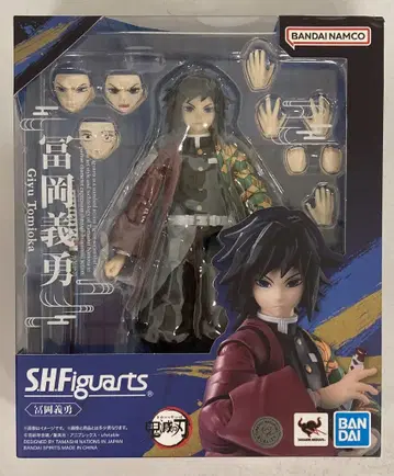 BANDAI SPIRITS S.H.Figuarts 토미오카 기유