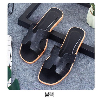 새상품 할인 1+1 여성 슬리퍼 3종류